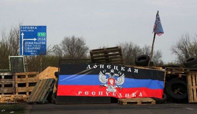 В ЕС считают неправильным подходом признание оккупации Донбасса.