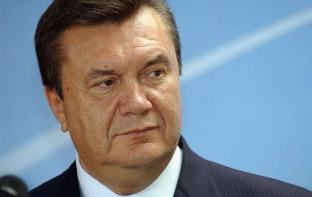 В конце апреля суд конфисковал деньги окружения Януковича на сумму $1,5 млрд.