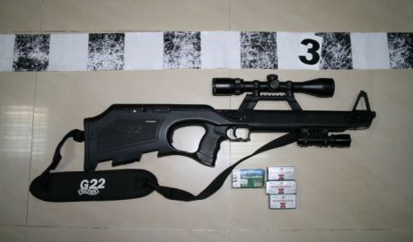 Condamnat pentru păstrare şi comerţ ilegal cu arme de foc. Foto: adevarul.ro