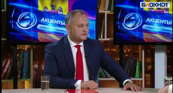 По мнению Додона, дата ЛГБТ-марша выбрана неслучайно.