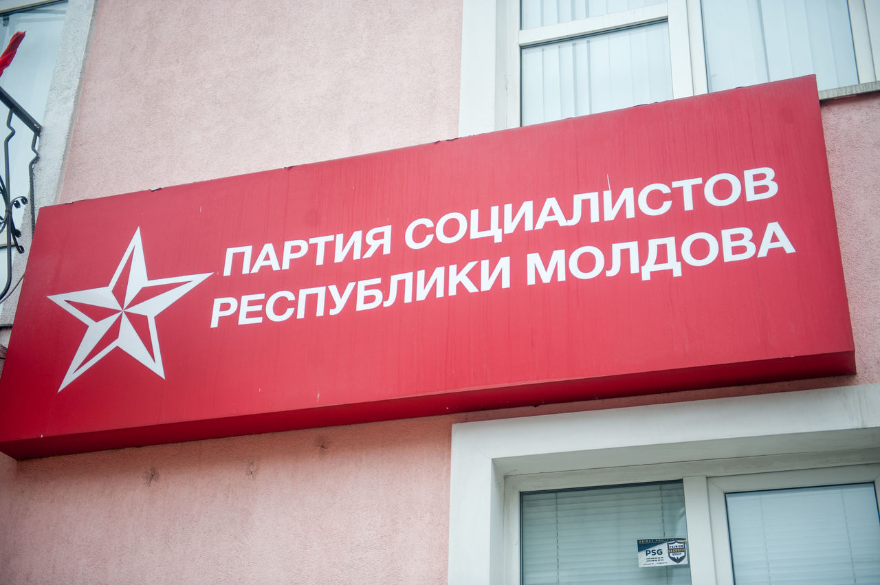 Депутаты ПСРМ также решили поддержать принятие гагаузского пакета законопроектов.