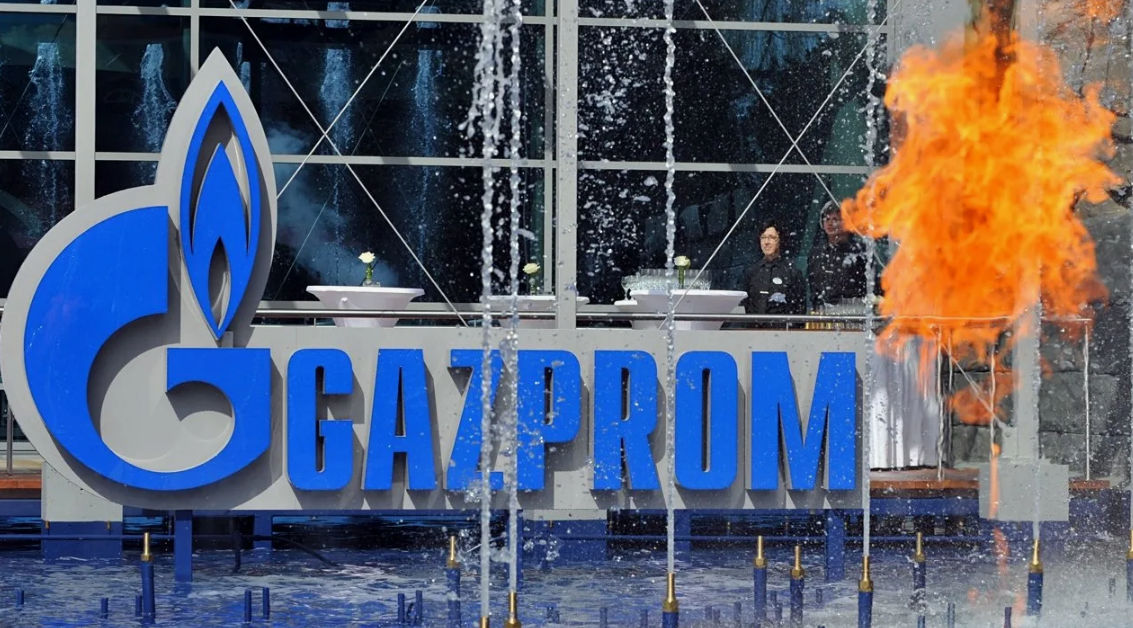 «Газпром» подал в российский суд иск к «дочке» австрийской OMV.