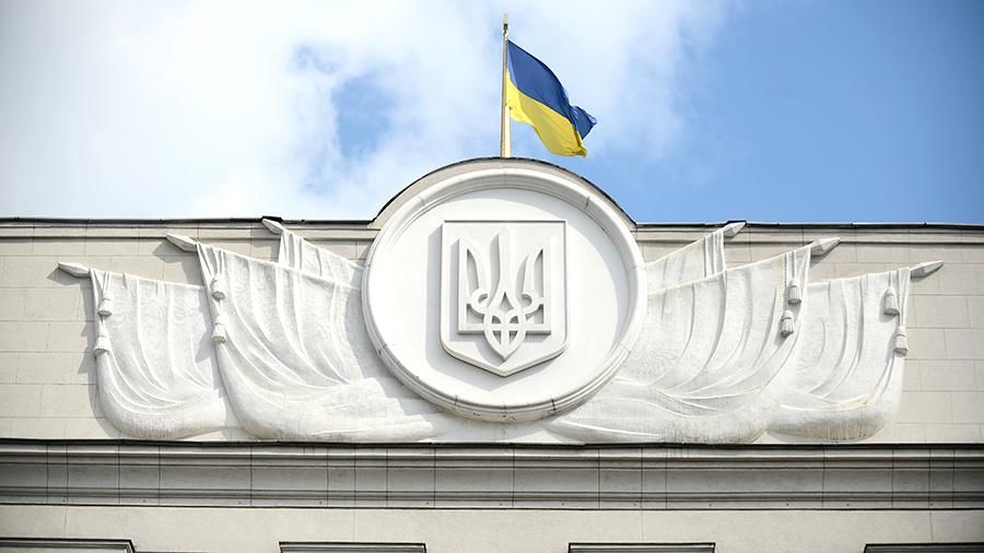 Экс-министр Украины заявила о невозможности возвращения Донбасса.