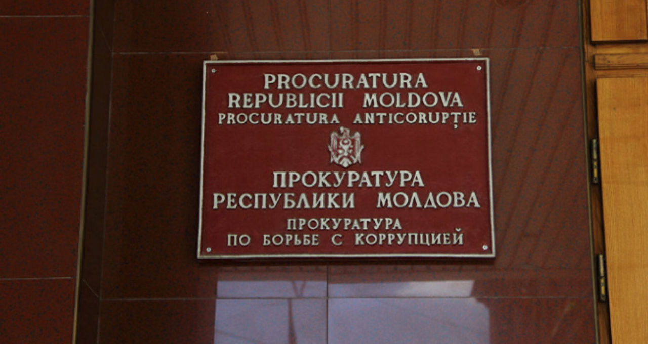 На должность главы Антикоррупционной прокуратуры претендуют пять человек.