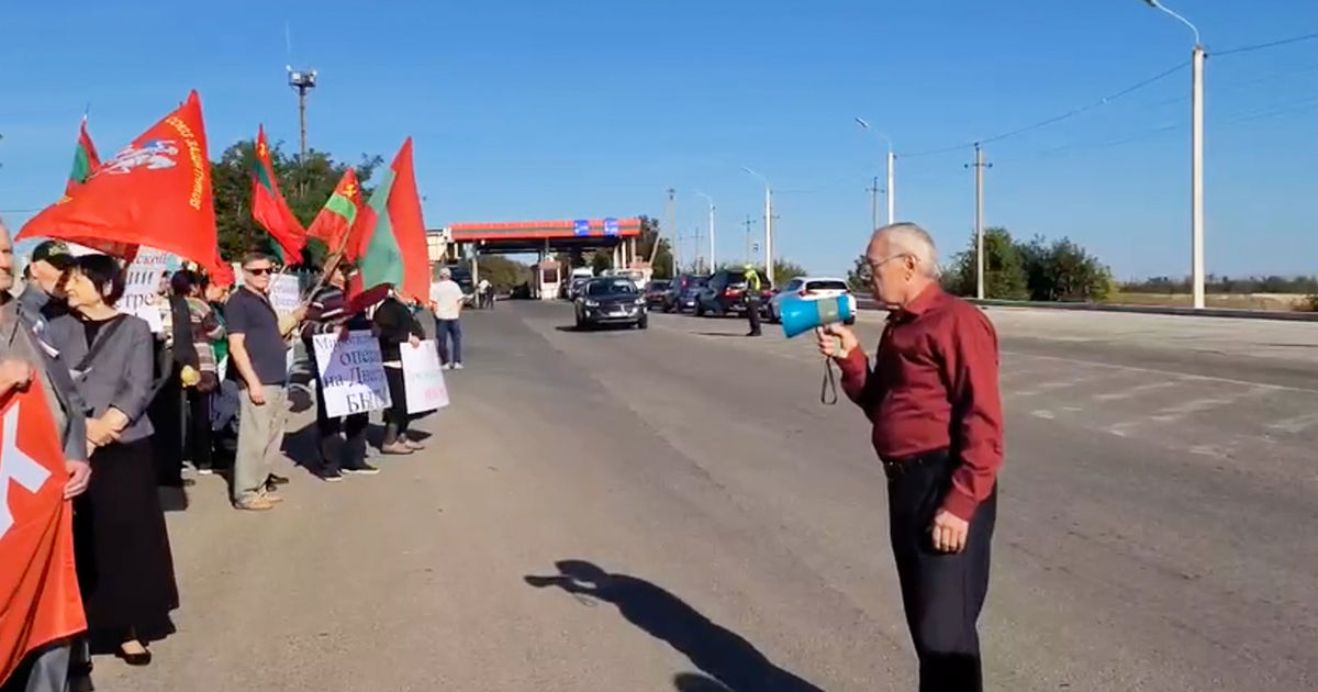 В Бендерах митингуют против введения новых налогов властями Молдовы.