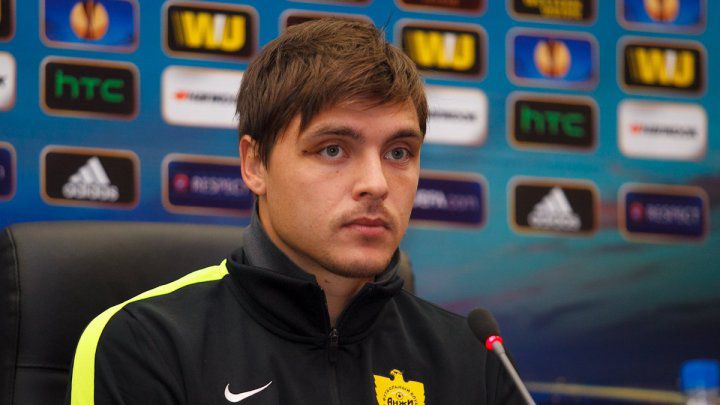Гол Епуряну принес "Башакшехиру" победу 1:0 над "Османлыспором". 