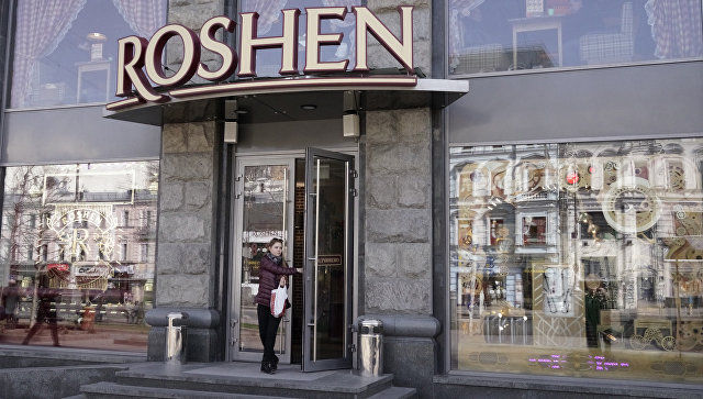 Roshen — один из крупнейших мировых производителей кондитерских изделий.