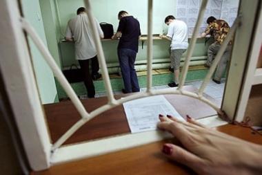  Administraţia unei case de pariuri sportive din capitală, este cercetată penal pentru evaziune fiscală, care ar fi prejudiciat bugetul statului cu câteva milioane de lei.