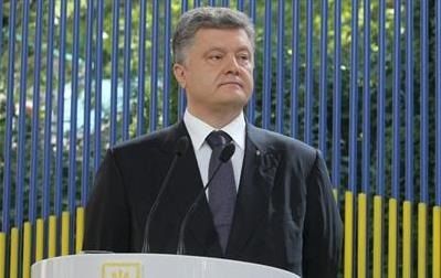 Лидеры стран согласовывают сроки встречи.