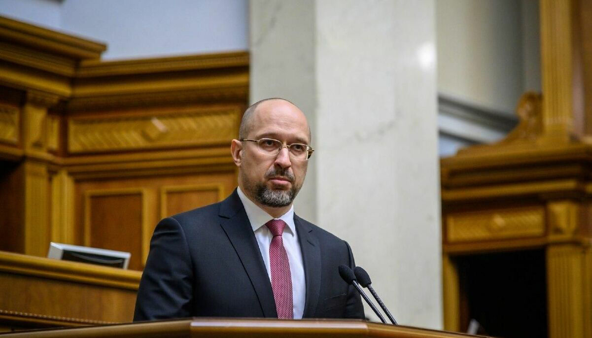 Шмыгаль: Украина получит миллиард долларов для прохождения зимы.