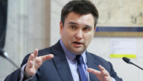Климкин обвинил советское наследие в несчастье украинцев.