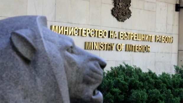 Дело об их экстрадиции будет рассмотрено 9 июля.