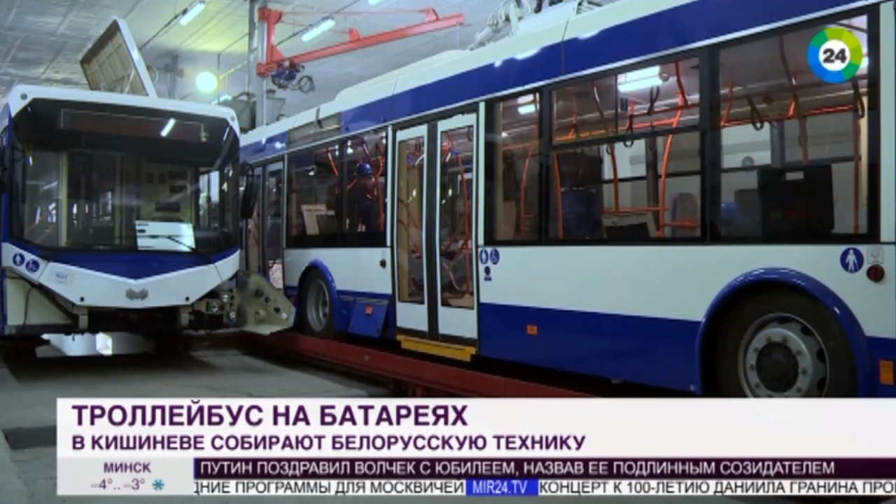 Все комплектующие для новых машин закупают в Беларуси.