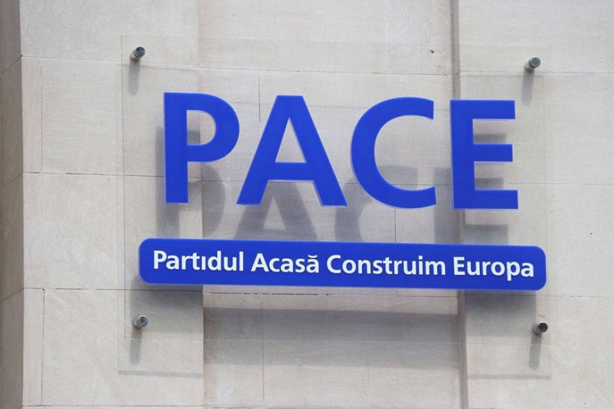 PACE: Мы решили не принимать участие в собрании 21 мая.