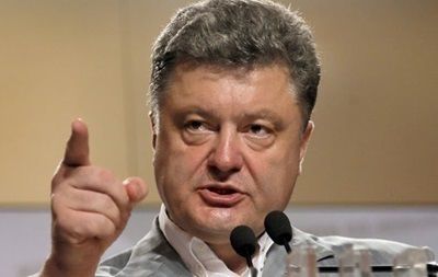 Порошенко пожаловался Пан Ги Муну на сепаратистов.