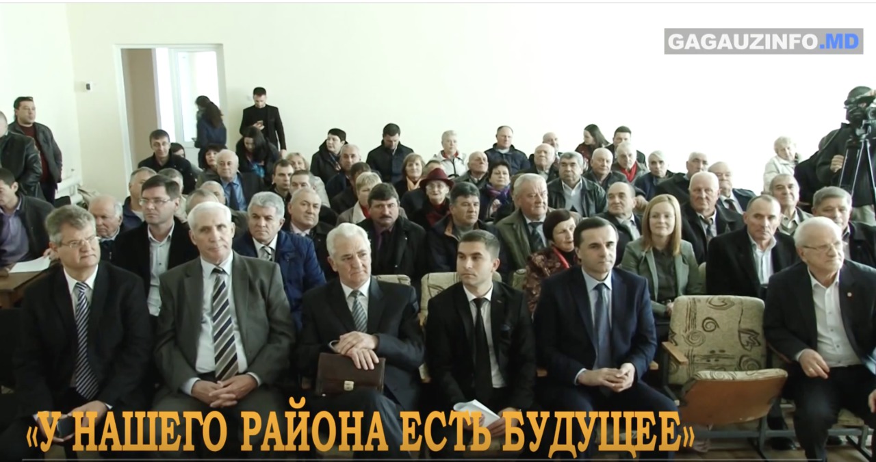 Жители района Басарабяска отметили 77-ю годовщину образования района.