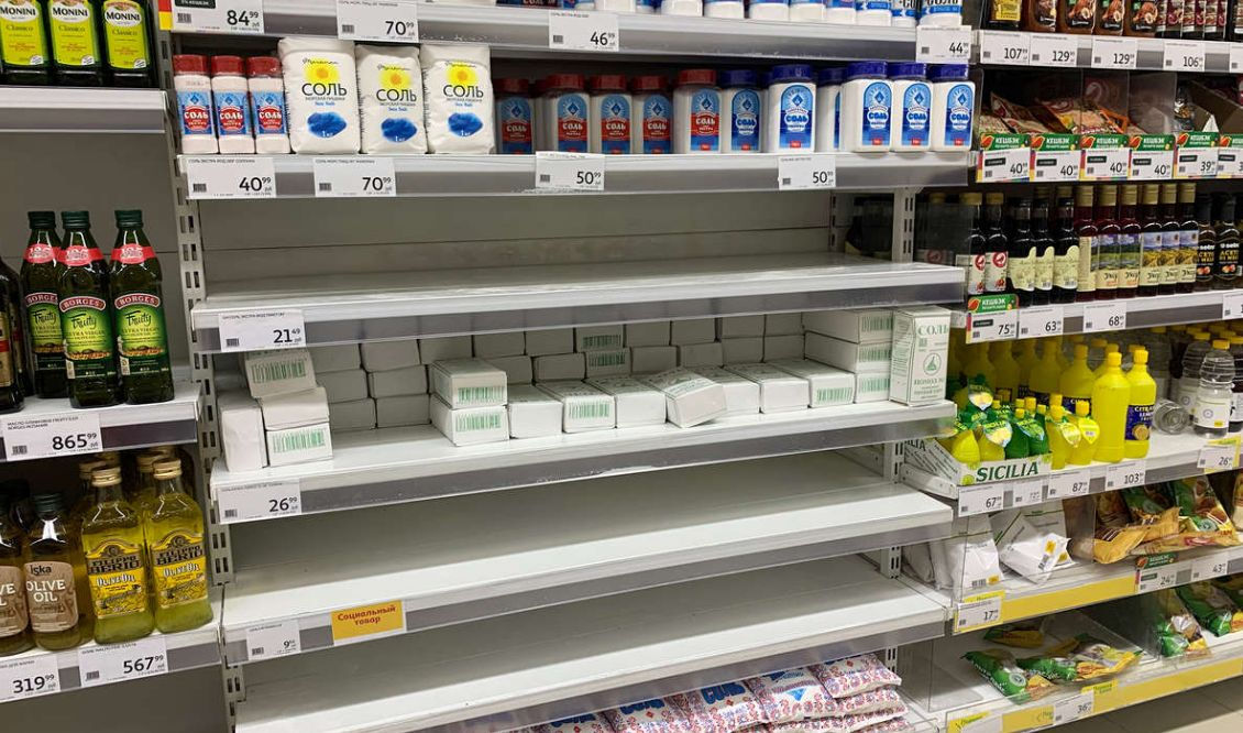 В магазинах Ростова-на-Дону вводят ограничения на продажу социально значимых товаров.