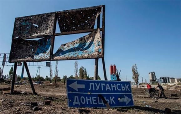 В Киеве оценили стоимость восстановления Донбасса в $15 млрд.
