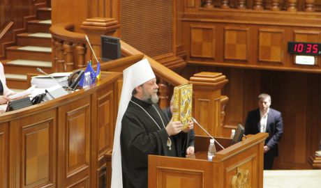 "Мы должны, в первую очередь, сосредоточить совместные усилия на решении актуальных проблем".