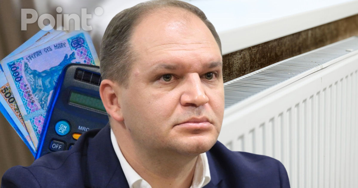Чебан: Предлагаем установить потолок компенсаций за тепло на уровне 2000 и 3000 леев.