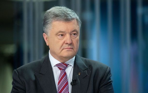 Послы G7 призвали Порошенко плавно передать власть.