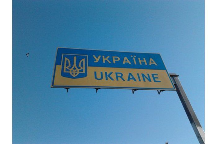 Карту контрольно-пропускных пунктов можно посмотреть на веб-сайте Таможенной службы.
