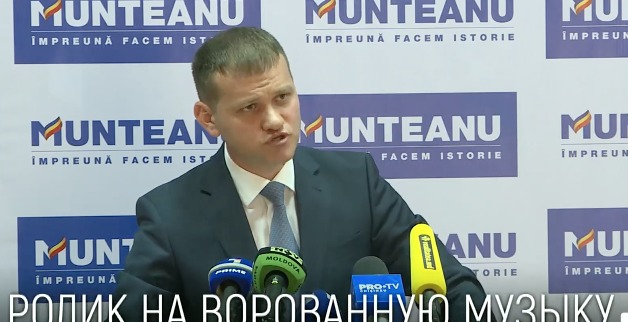 Валериу Мунтяну снял ролик на музыку из сериала "Спрут".