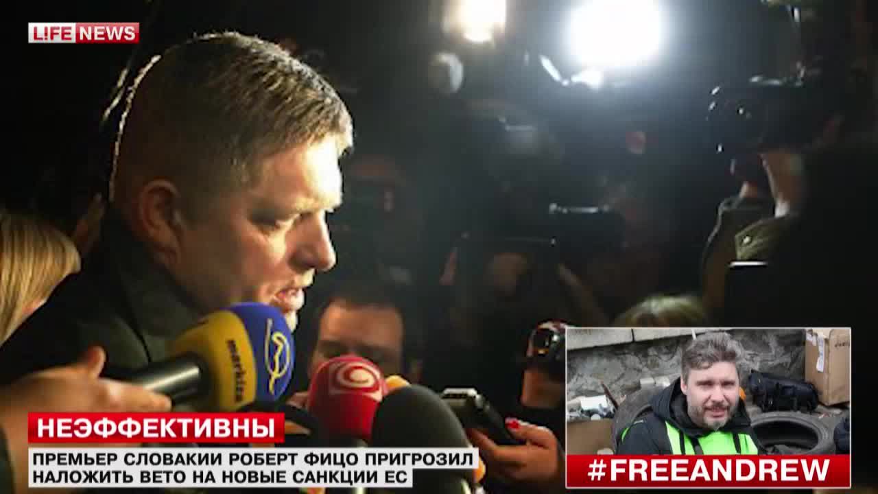 Премьер Словакии: «Необходимо провести болезненные реформы, и вопрос — сумеет ли это нынешняя власть на Украине»