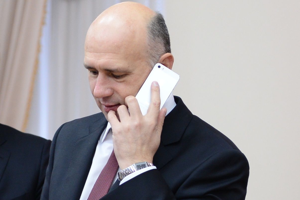Премьер-министр Павел Филип.