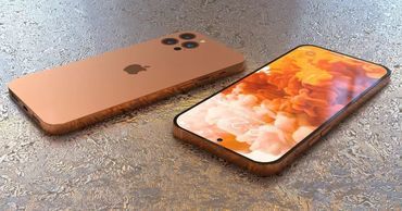 Будущий iPhone 14 лишится характерной детали и станет дороже.