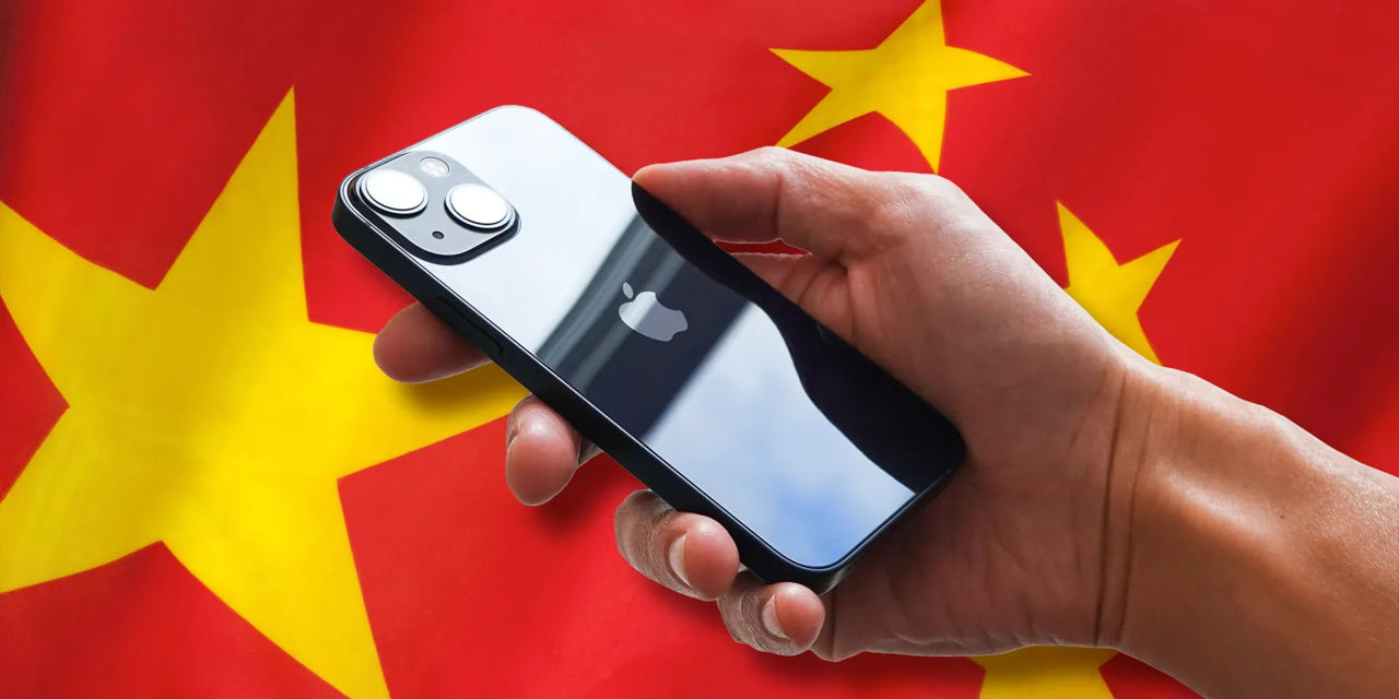 Правительство Китая запретило госслужащим пользоваться iPhone на работе.