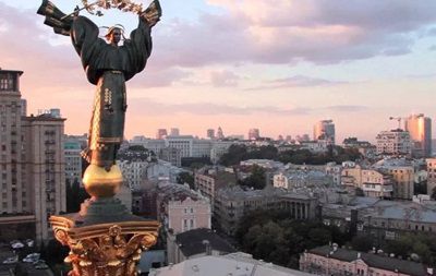 Германия дала Киеву €280 тысяч на обучение чиновников.