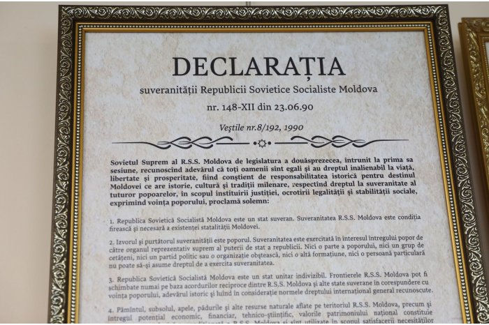 Молдова отмечает 33-ю годовщину принятия Декларации о независимости.