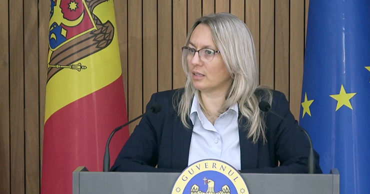Министр окружающей среды Юлиана Кантараджиу.