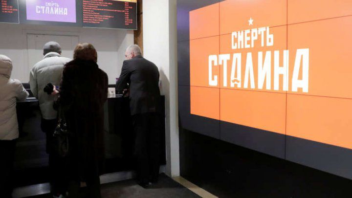 Un cinematograf, amendat pentru difuzarea filmului The death of Stalin