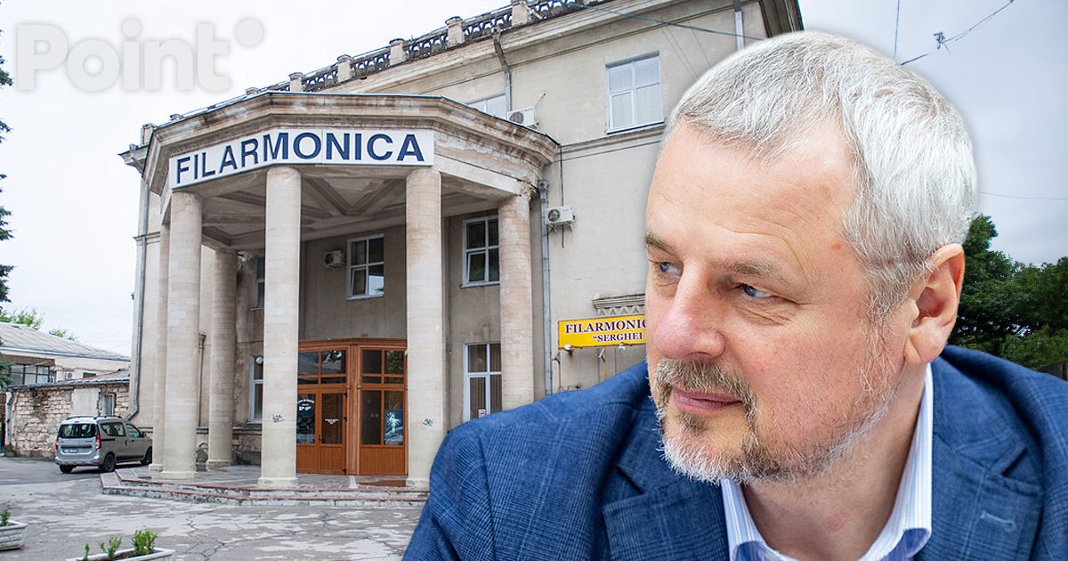 Продан: Реконструкция Национальной филармонии может закончиться в 2030 году.