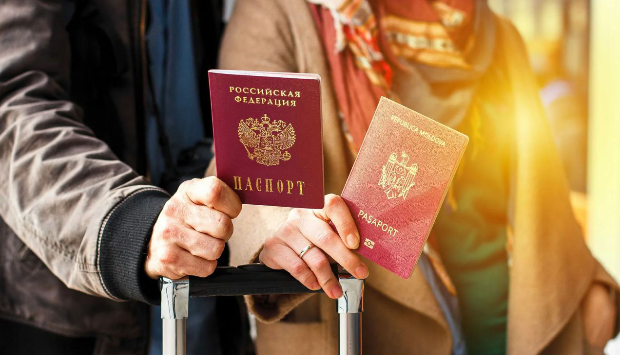 Гражданам Молдовы упростят получение российского паспорта.