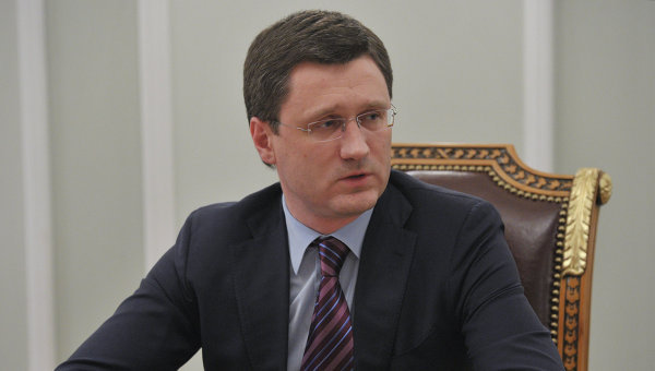 Россия предложила Украине ввести скидку на газ задним числом, начиная с апреля этого года.   Фото: ria.ru