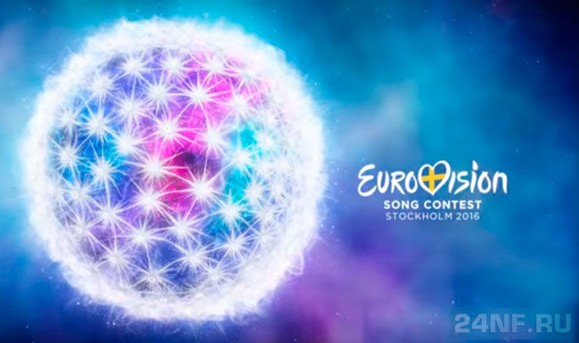 Организаторы Евровидения-2016 довольны драматичным финалом музыкального конкурса.