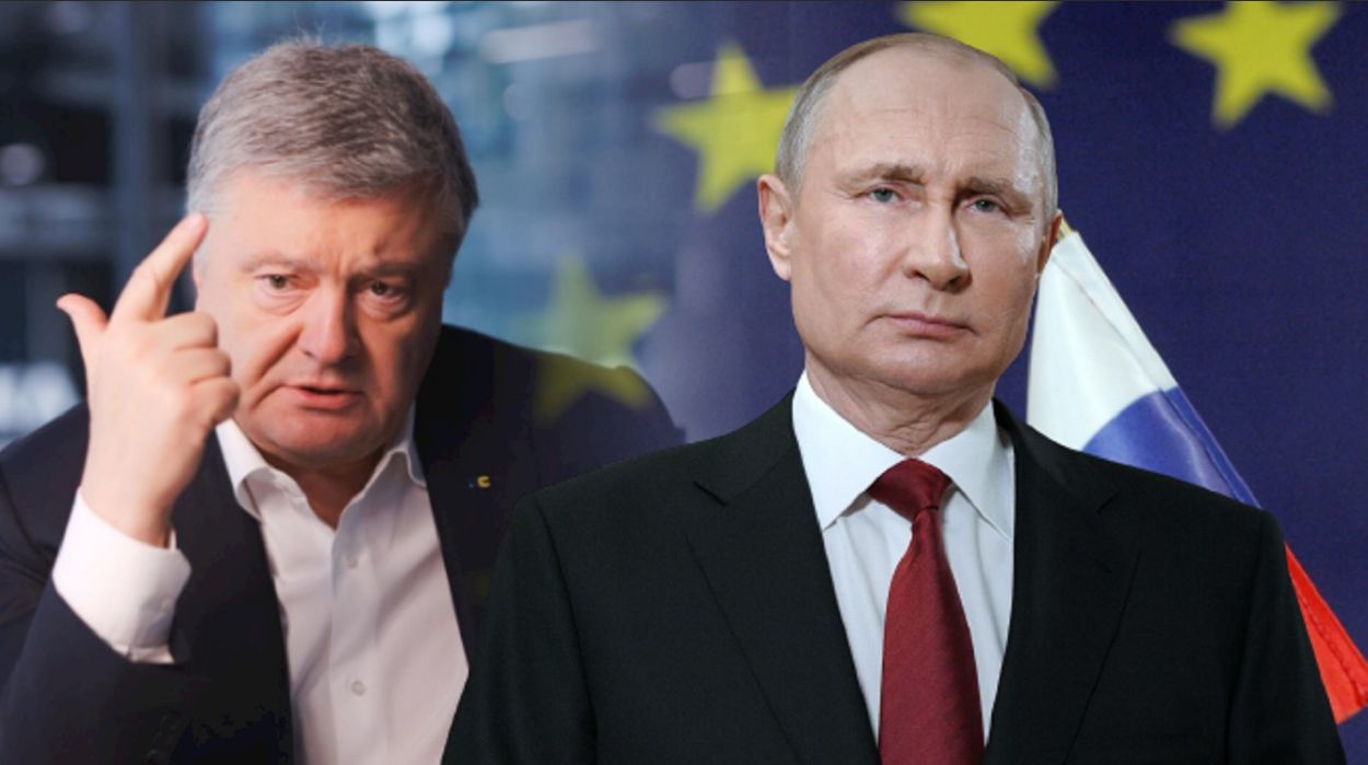 Порошенко призвал не бояться Путина.