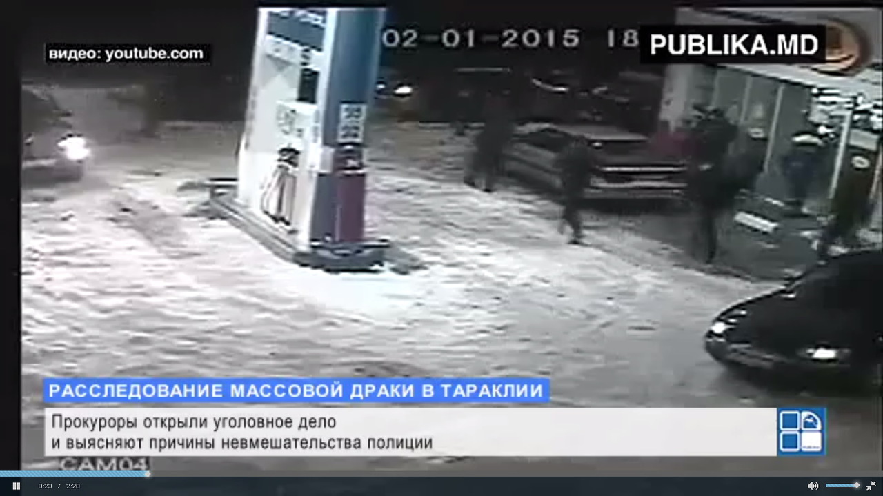 Свидетели говорят, что все произошло неожиданно. Фото: кадр с камеры наблюдения