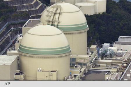 Japonia a repus în funcțiune un al patrulea reactor nuclear. Foto: politics.md