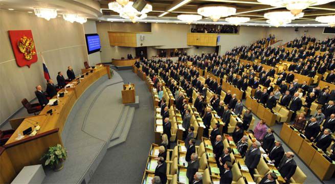 Duma din Rusia a adoptat o declarație privind regiunea transnistreană. 
