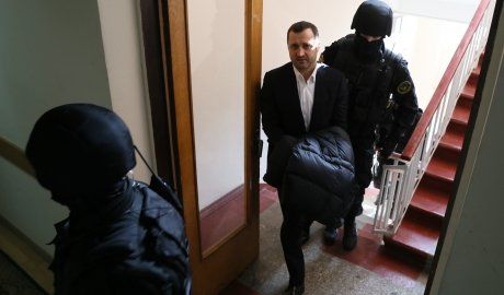СМИ напомнили, как проходило задержание Филата.