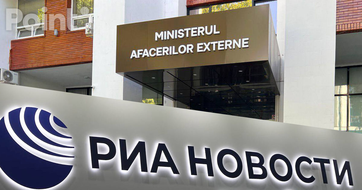 МИД Молдовы отказал в аккредитации РИА Новости.