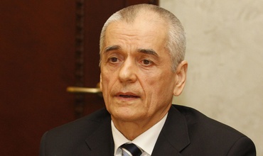 Ghenadie Onișcenko a apreciat pozitiv venirea experților moldoveni la Moscova.