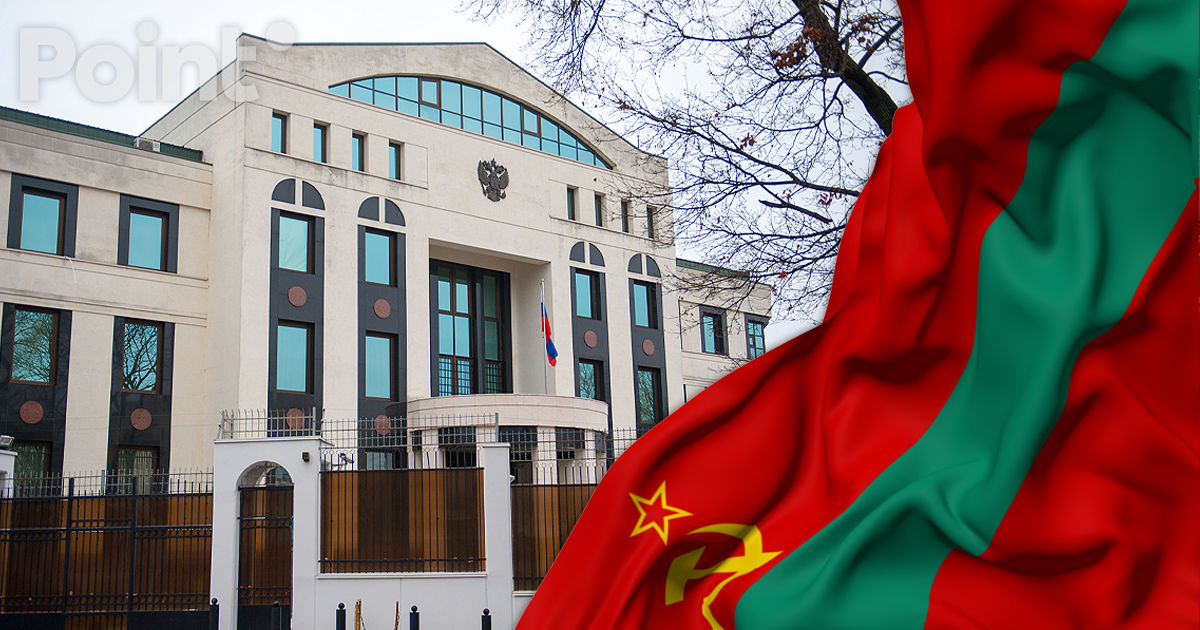 Посольство РФ обвинило Молдову, Украину и коллективный Запад в ситуации в Приднестровье.