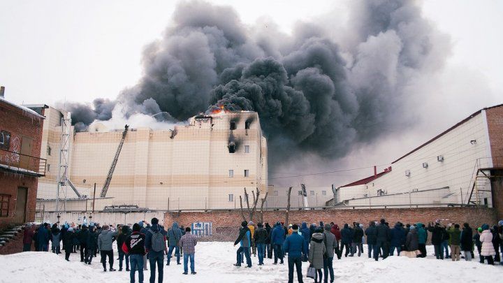 Tragedia din Kemerovo: Proprietara centrului comercial, arestată. Foto: Ziare.com