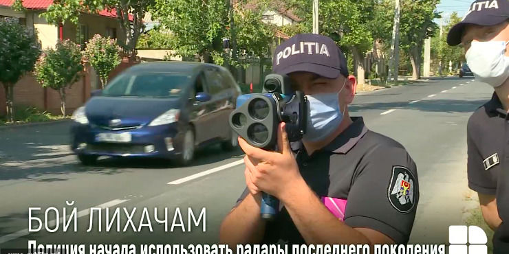 Патрульные полицейские говорят, что новая аппаратура значительно облегчит их труд. 