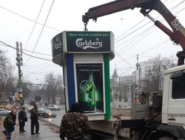 С улиц Кишинева убрали 90 табачных киосков.
